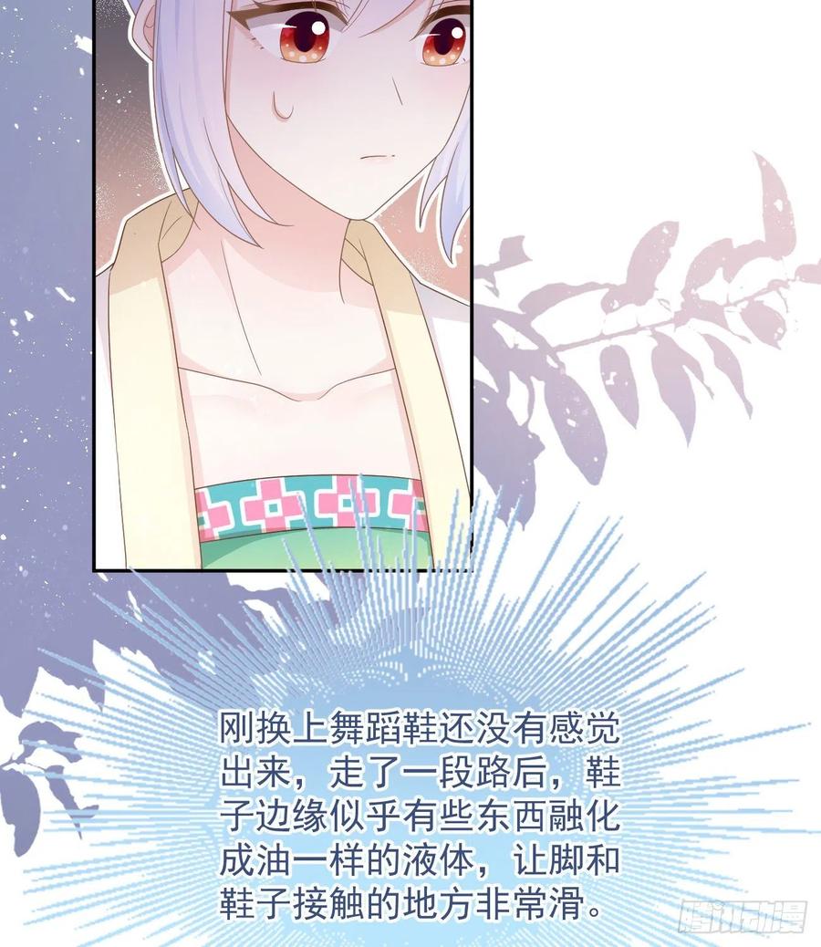 跟你一样下作5