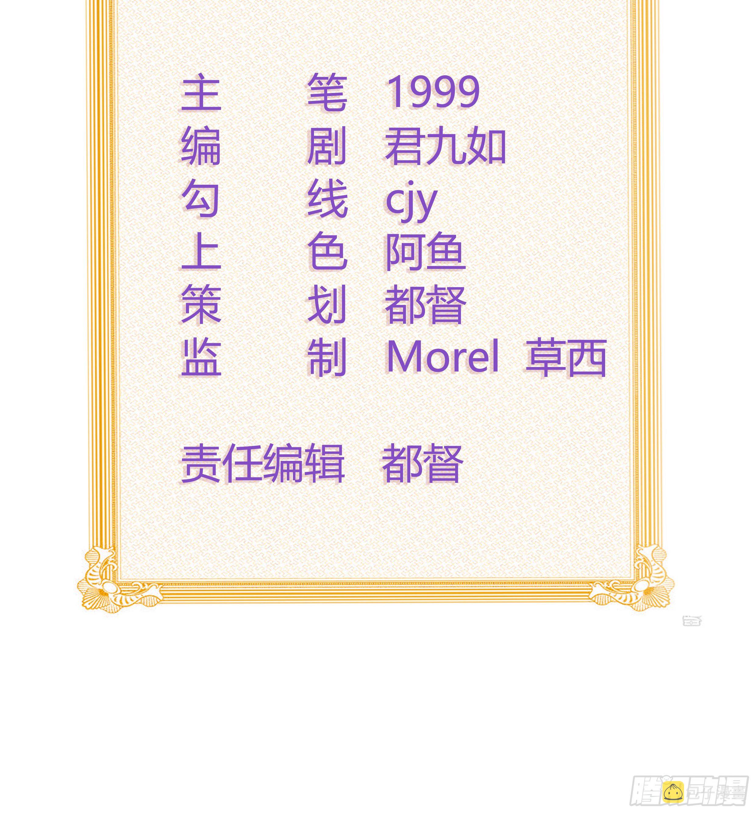 你到底是不是我妈2