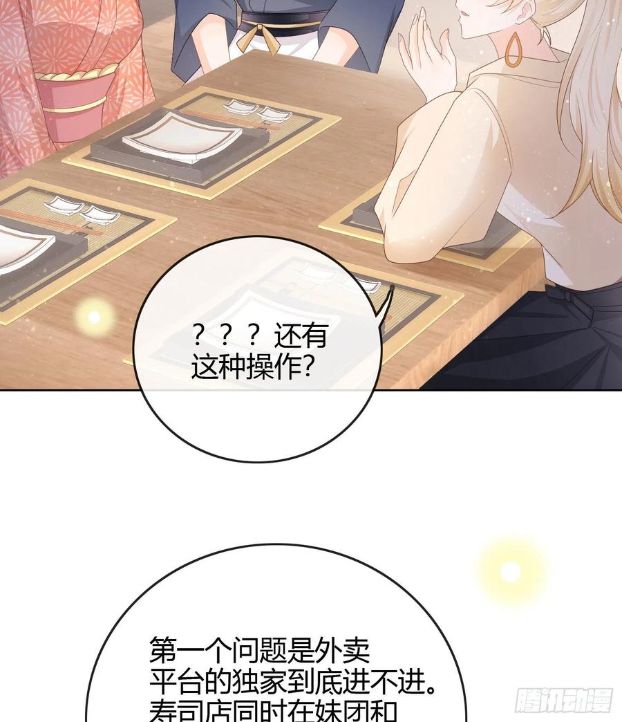 恶劣的哥哥4