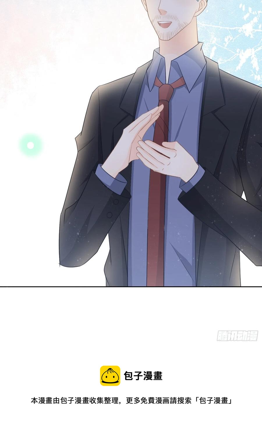 天下第一小生43