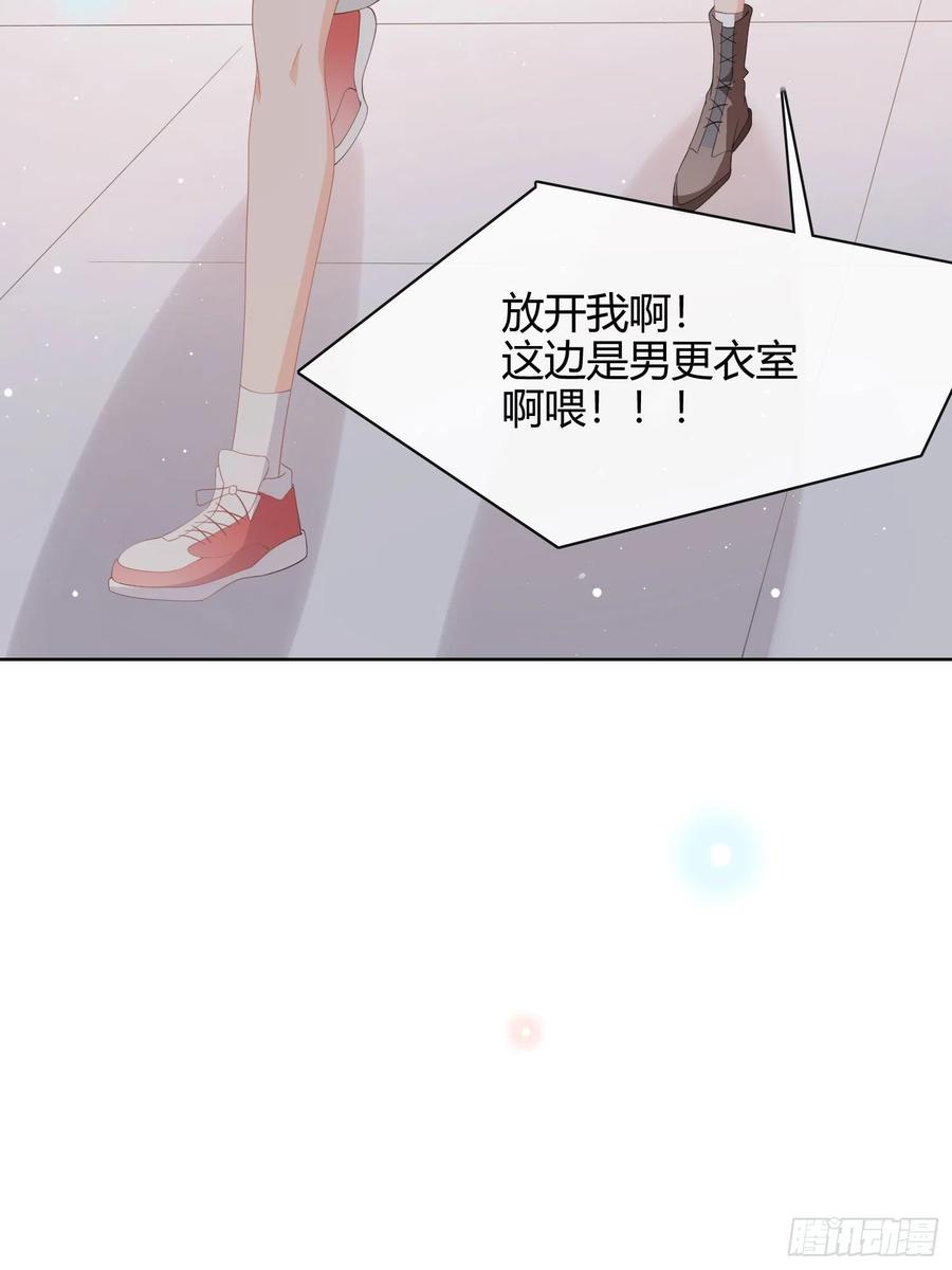 篮球队猛男集体落泪7