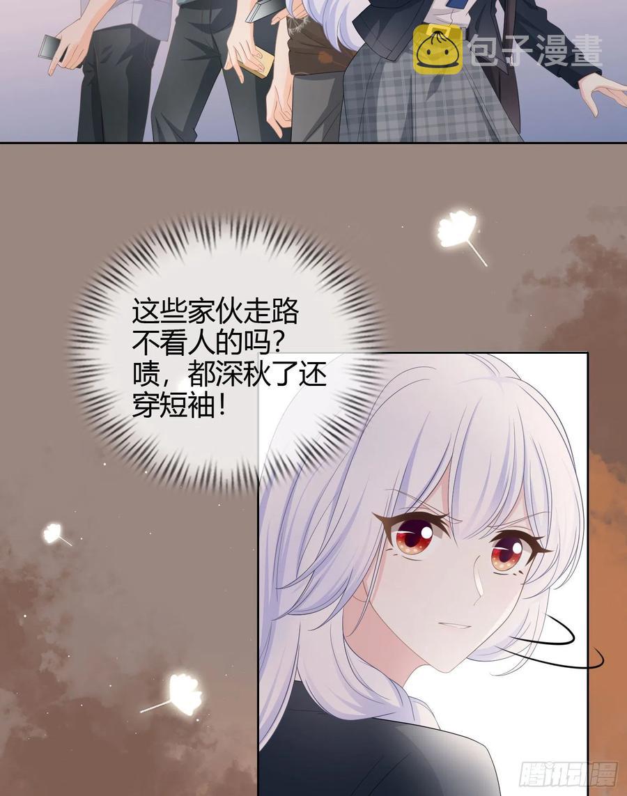 行凶的男人22