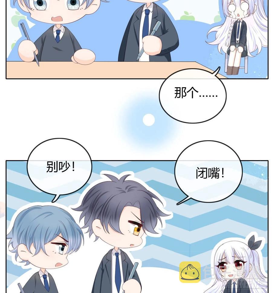 期末考试35