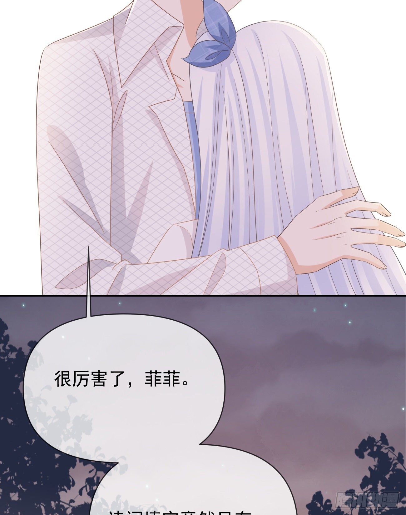 人生老有三千疾31