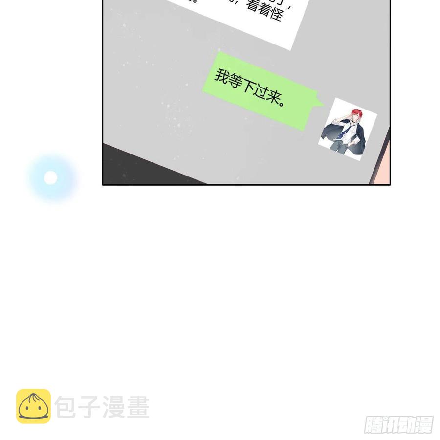 重新做人40