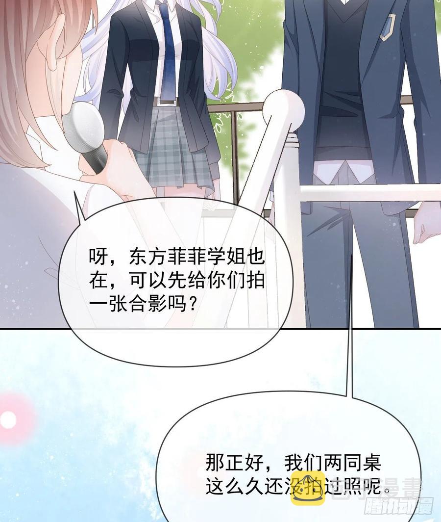 出生没有，以後也没有23
