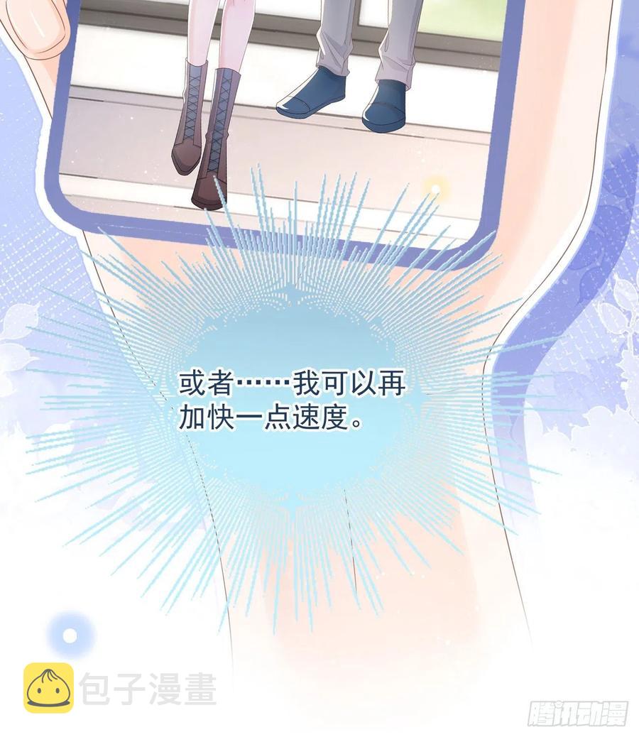 出生没有，以後也没有43
