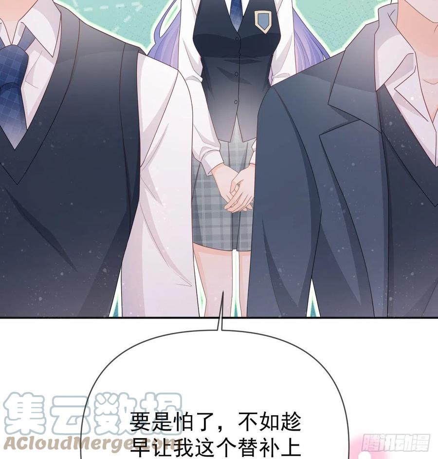 美女哪个班的？15