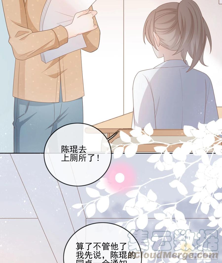 奥林匹克军团21