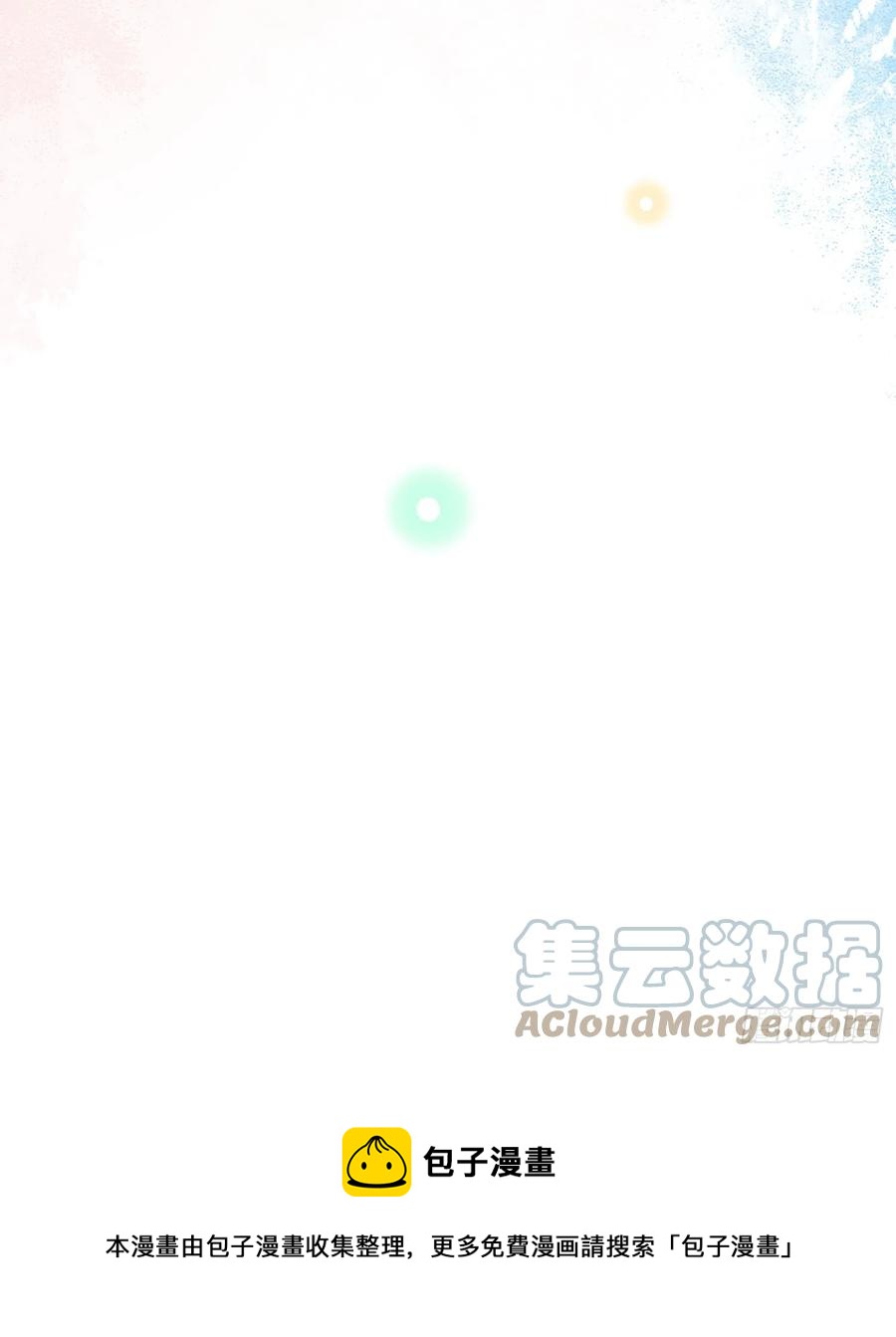 在你心上留下痕迹45