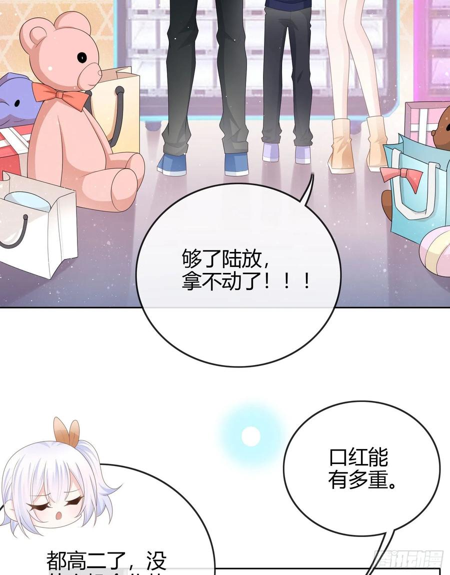粘人的小正太5