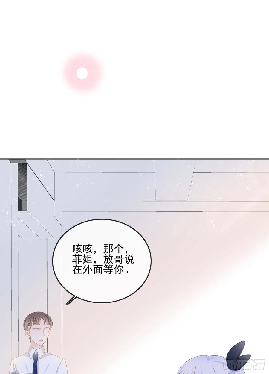 奖学金初选28