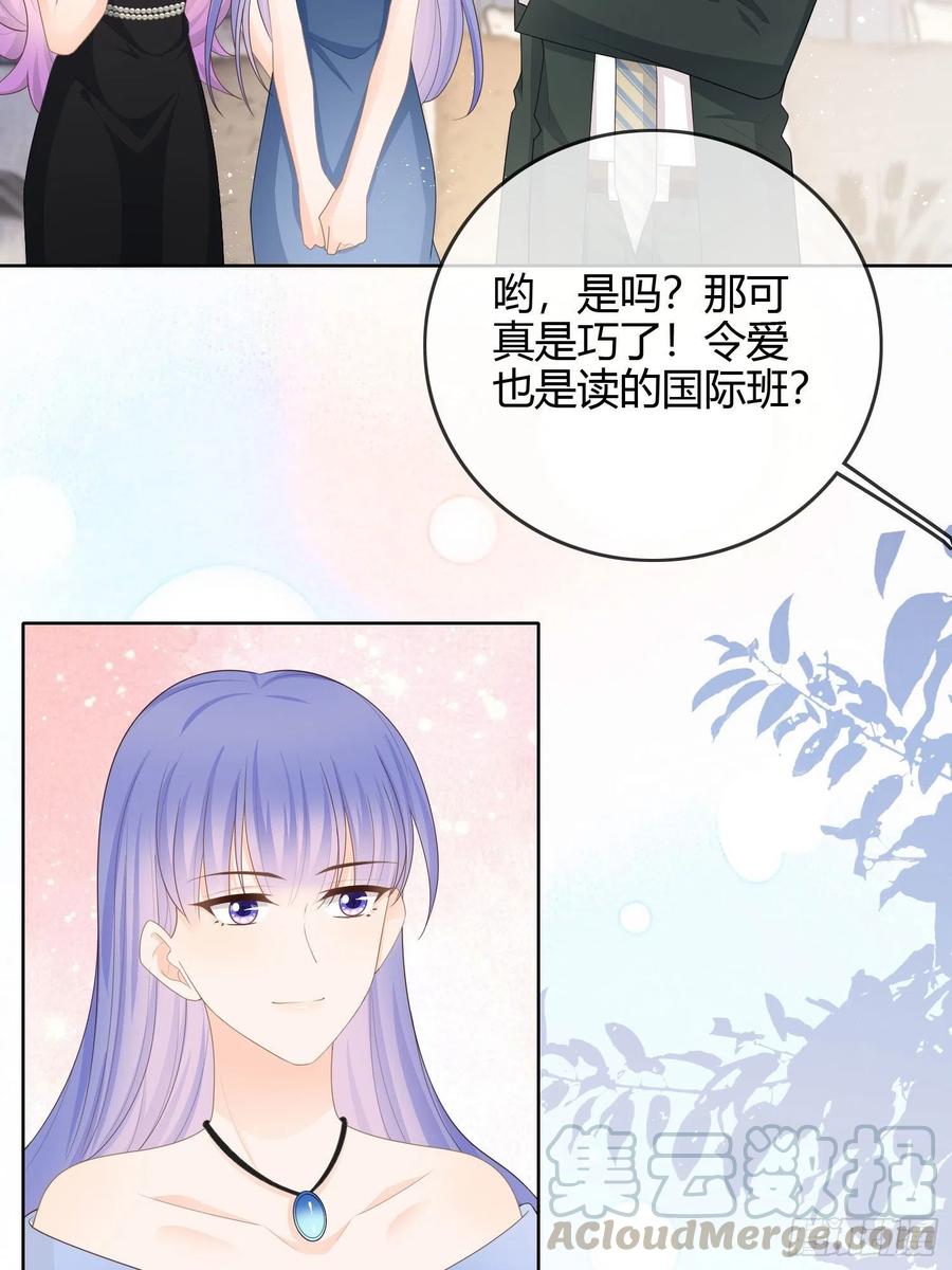 大佬爱当文化人27