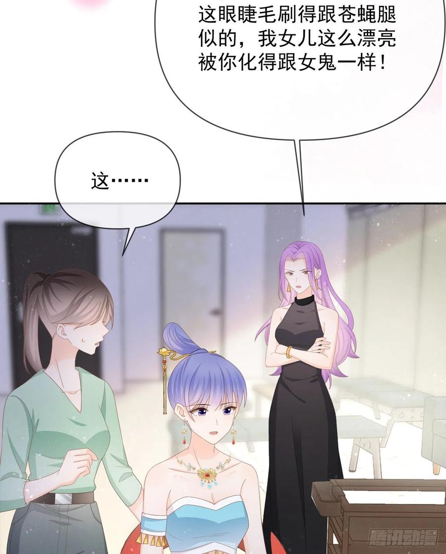 我们是朋友吗？51