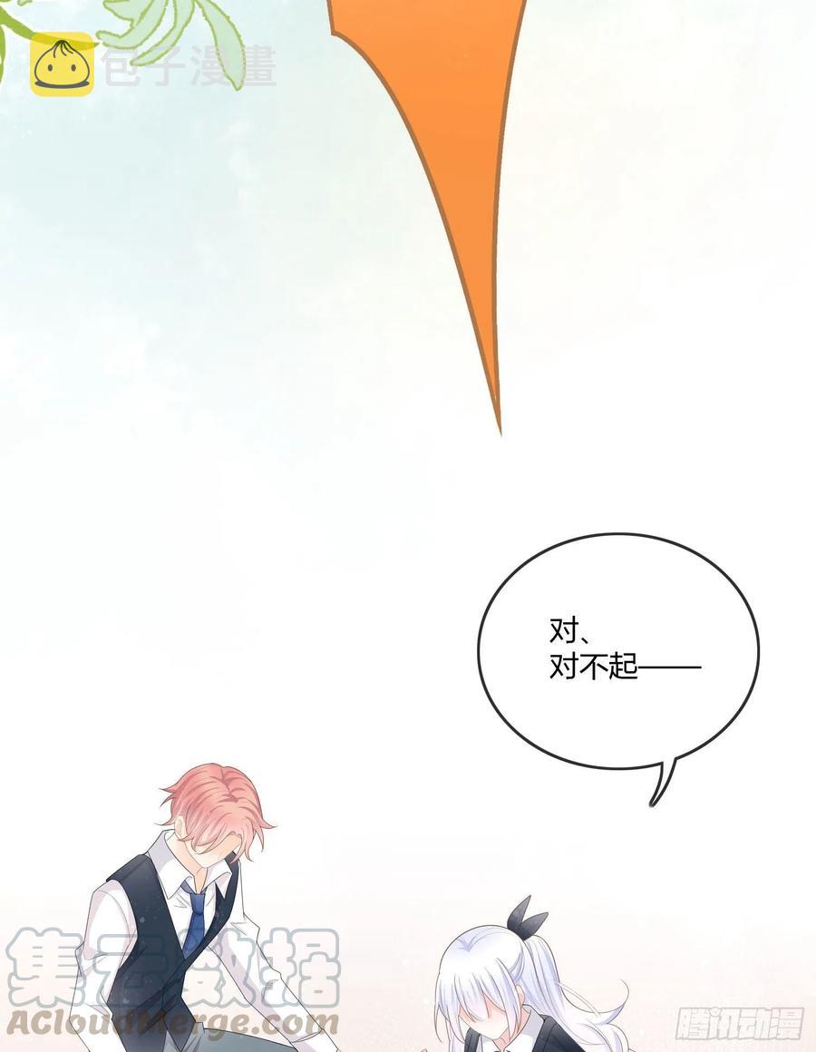 神仙转校生30