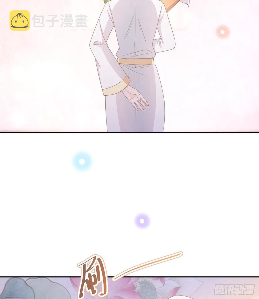 跟你一样下作23