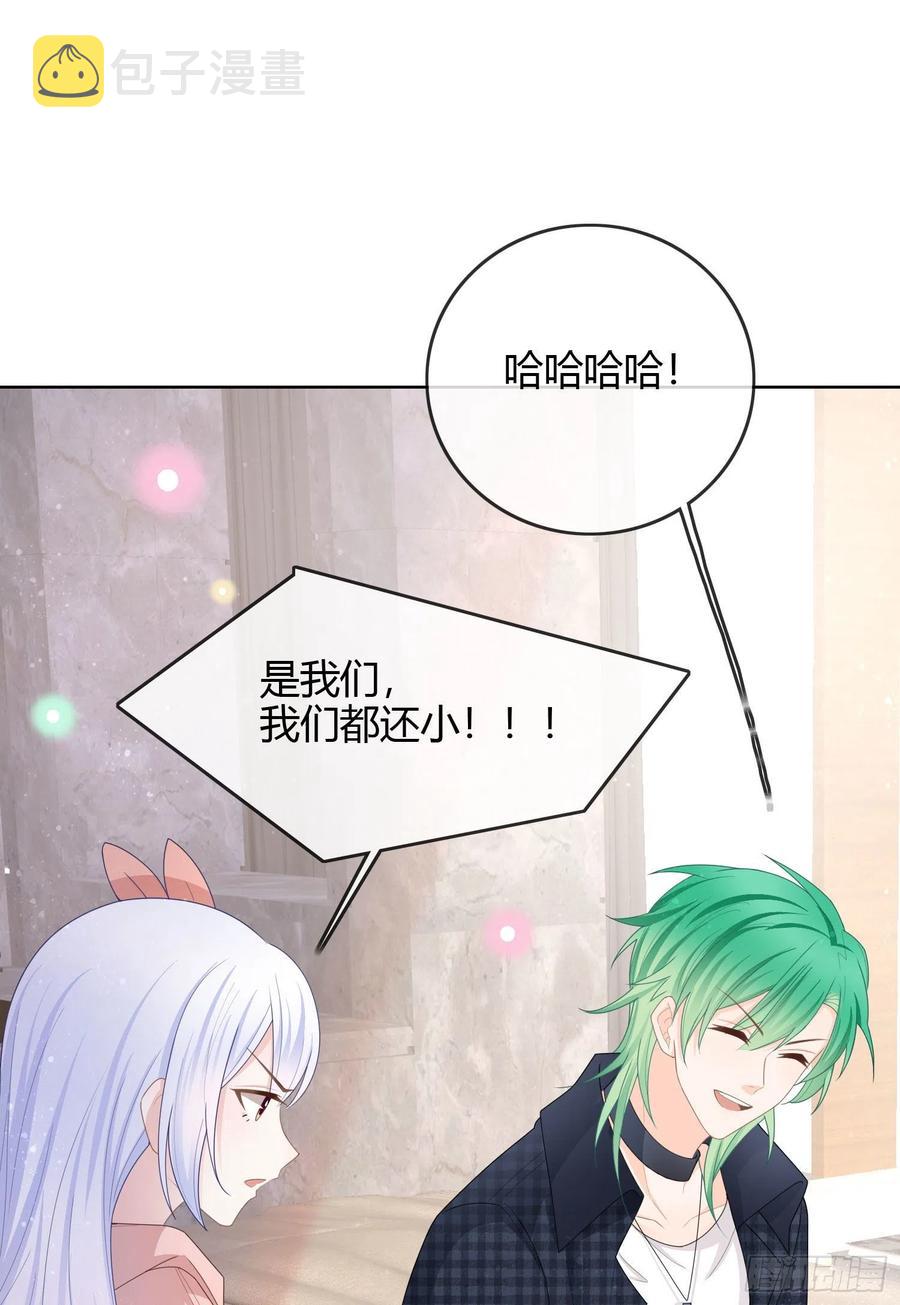 你好认真34