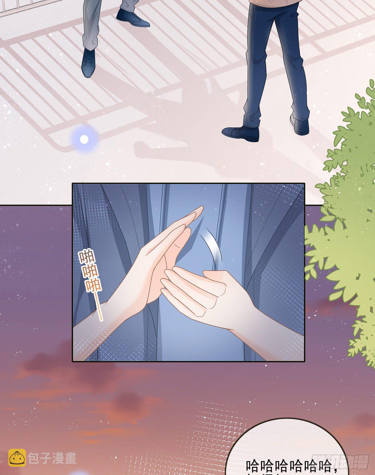 挖墙脚的狗4