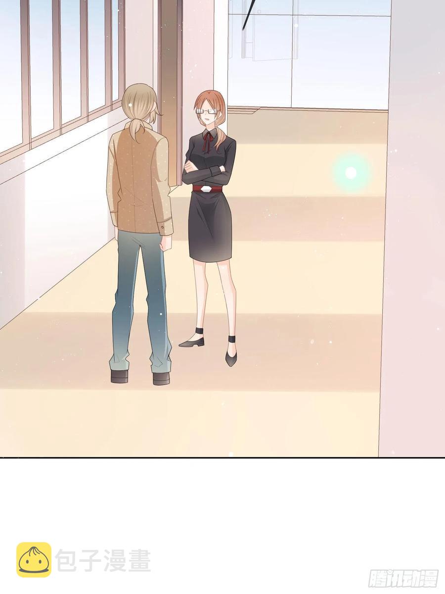 转入火箭班39