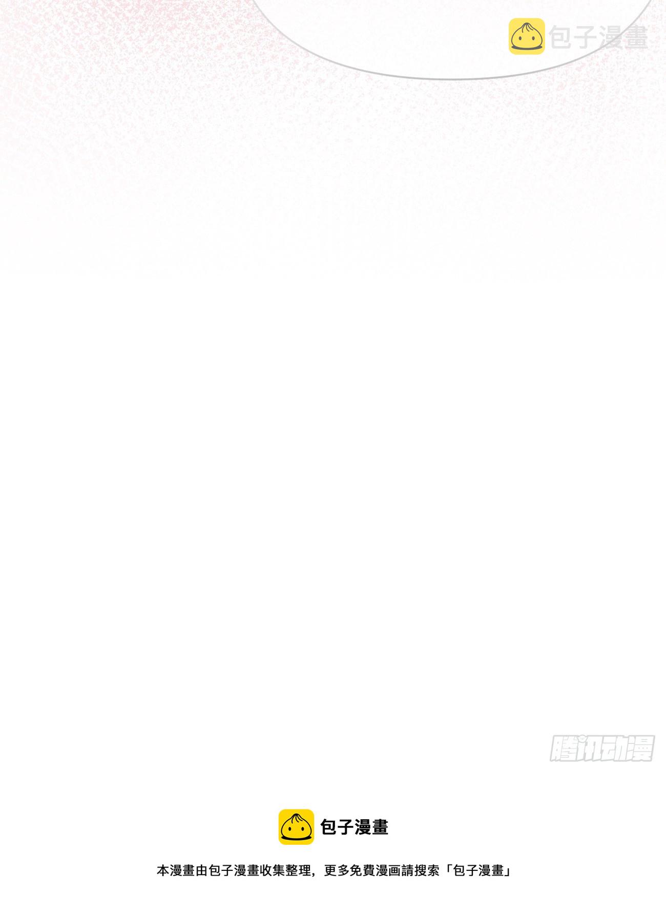 人生老有三千疾67