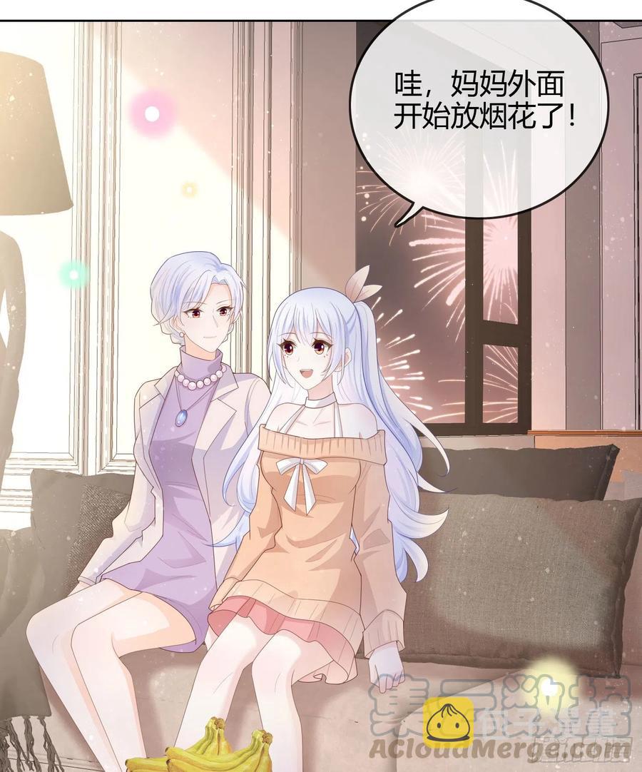 烟火刹那4