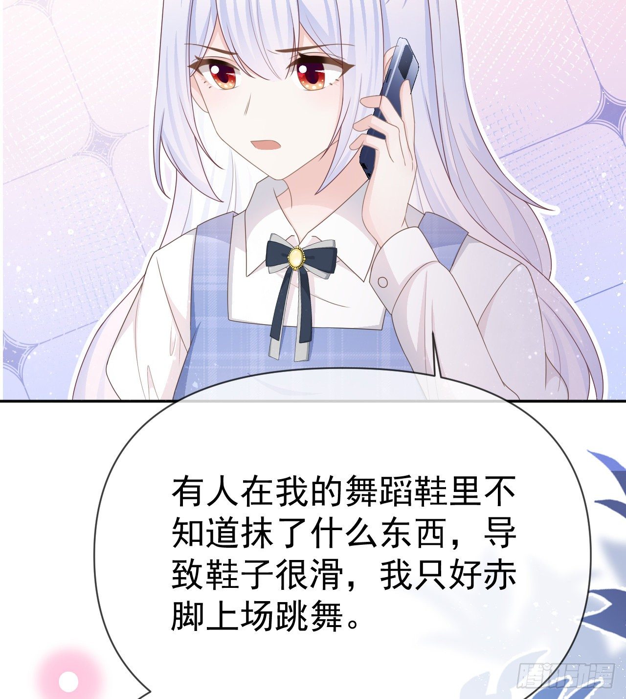 傻子太傻，骗子太会28