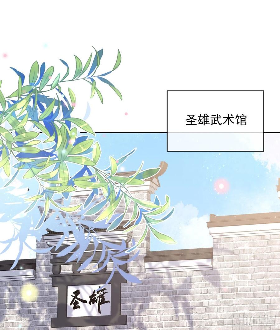 让人非我弱2