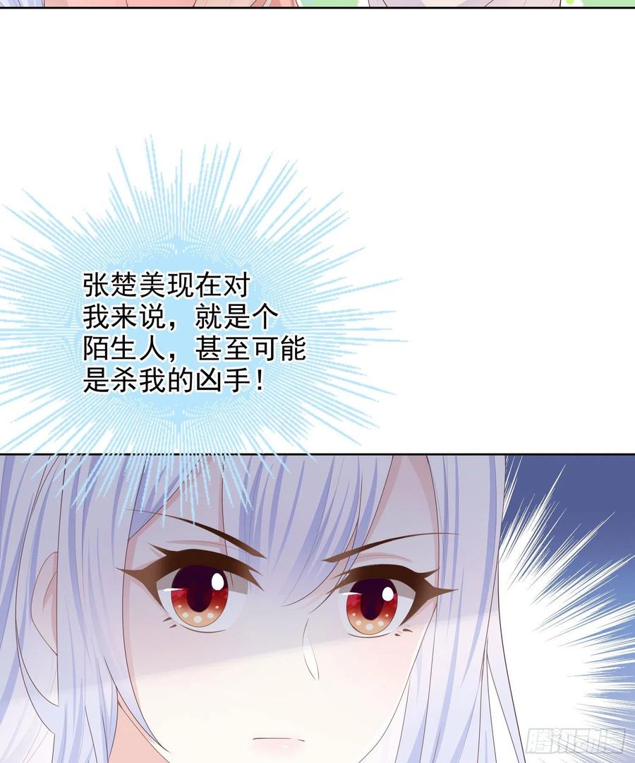 我就是讨厌你44