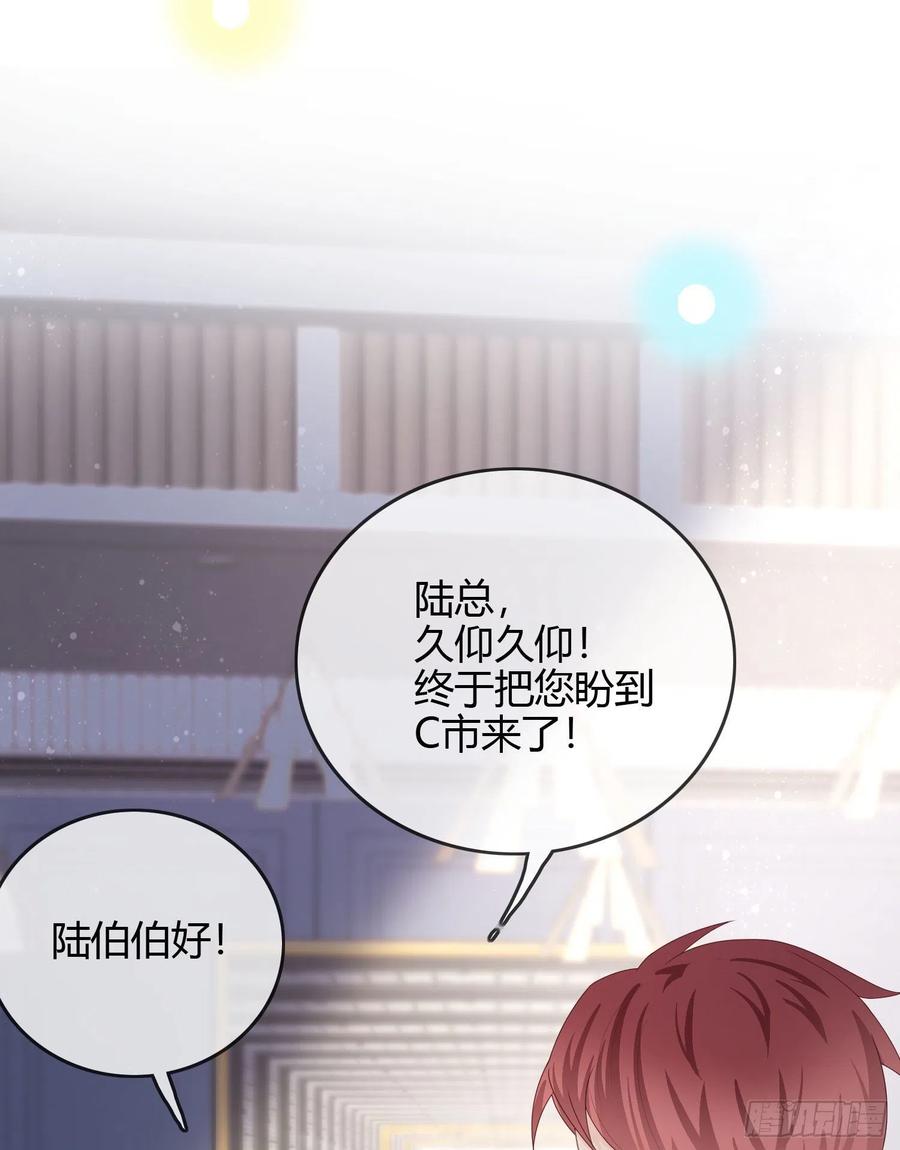 大佬爱当文化人23