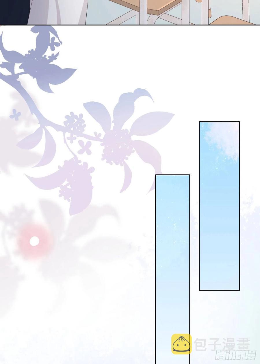 幸福来得太突然了35