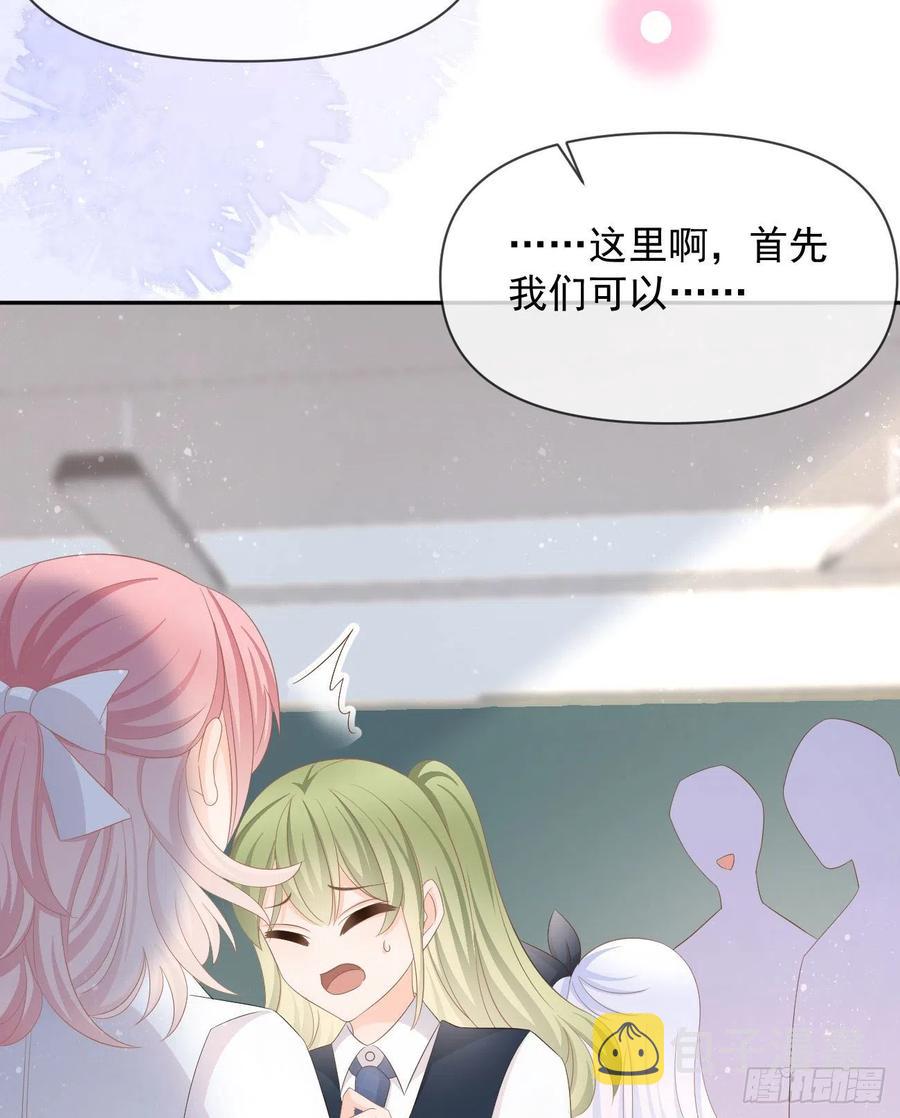 手段升级25