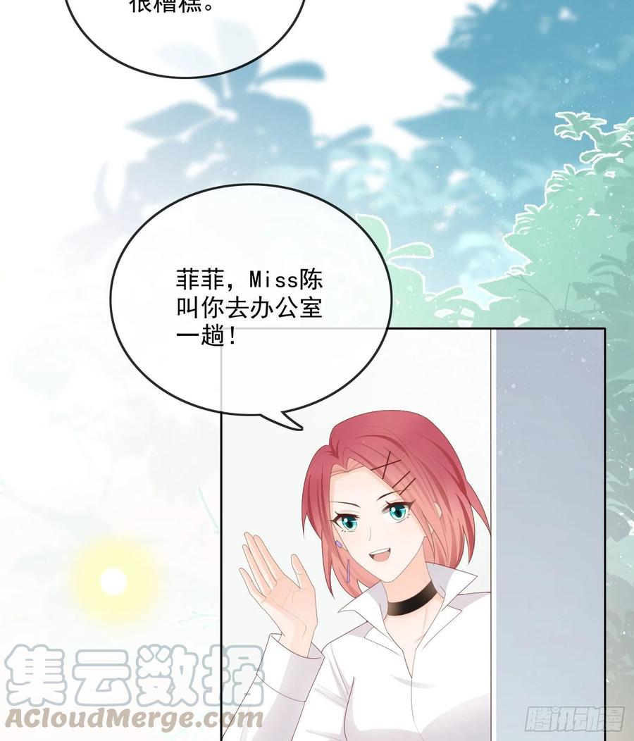 开学考试36
