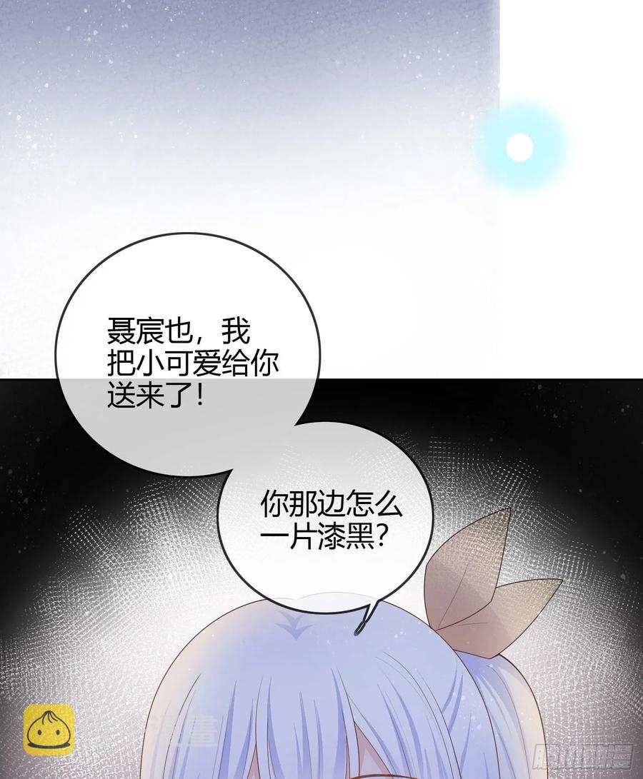 烟火刹那43