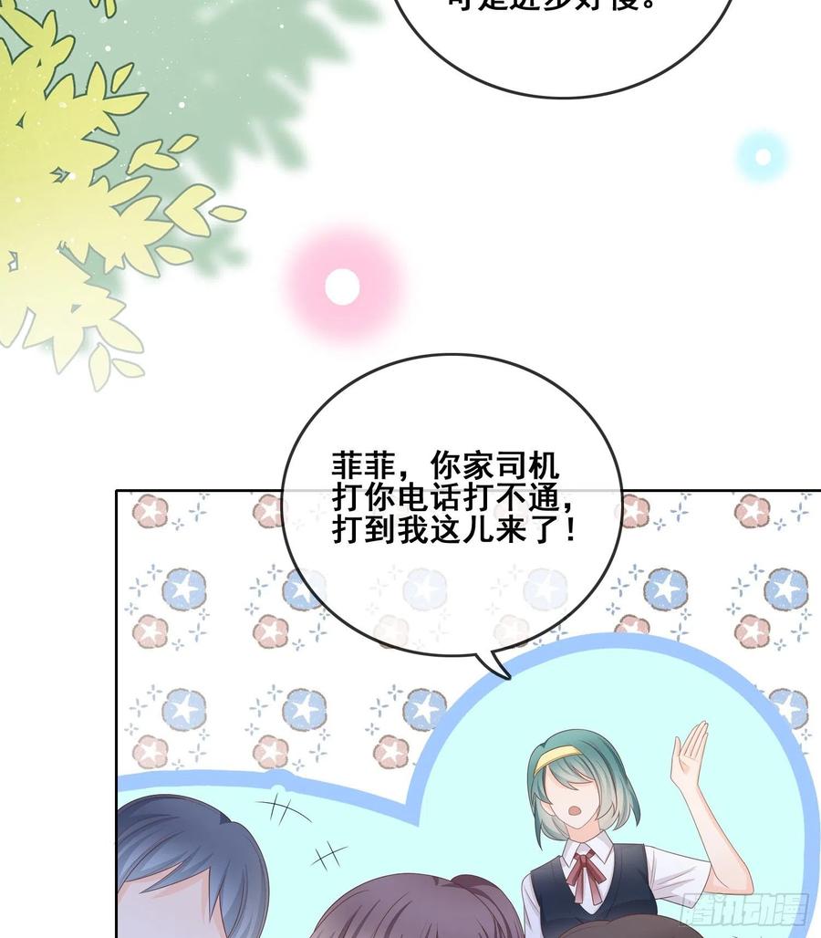 成绩好了，周围全是笑脸37