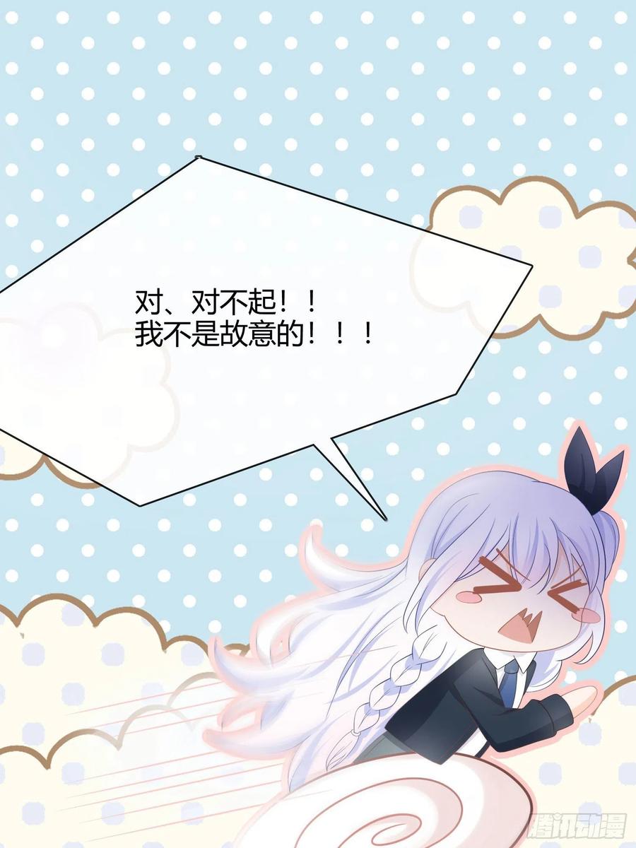 篮球队猛男集体落泪11