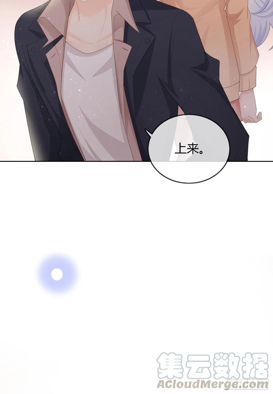 生活技能而已15