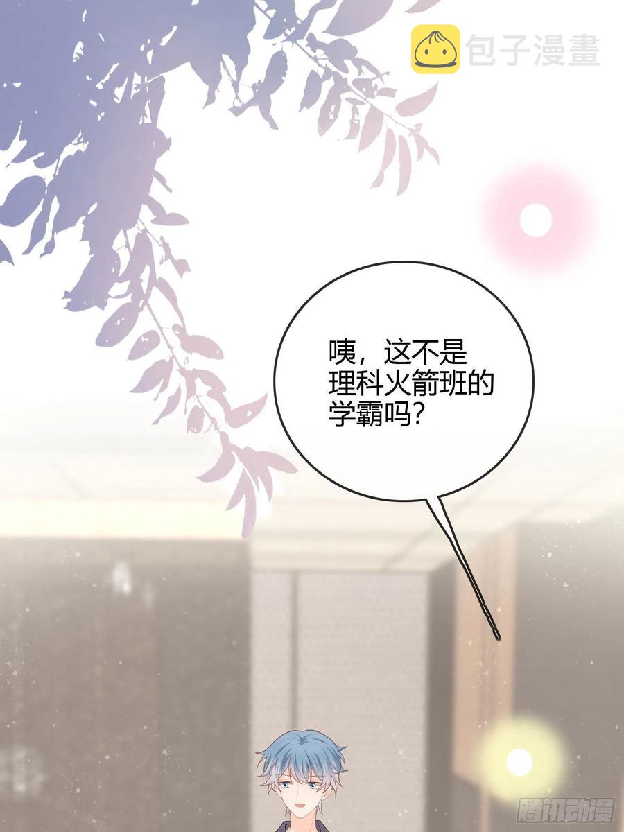 生活技能而已31