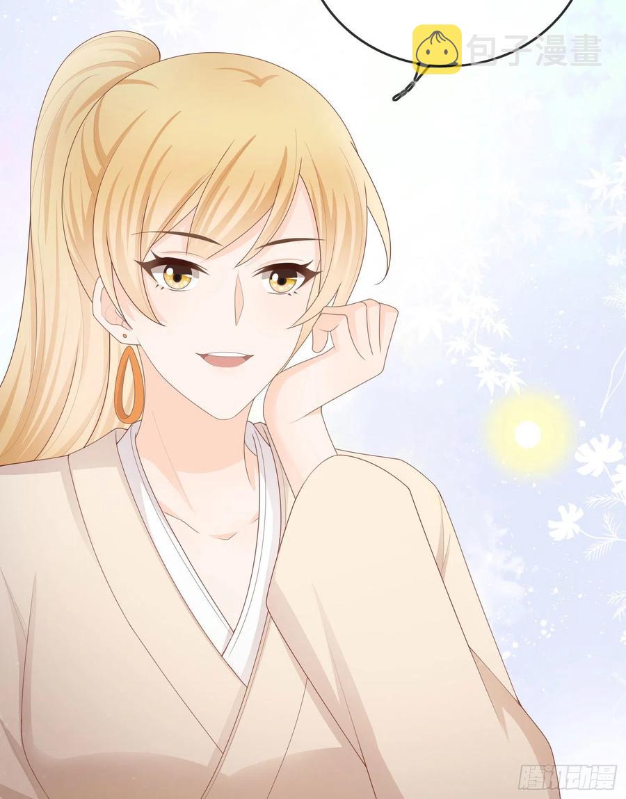 生活技能而已44
