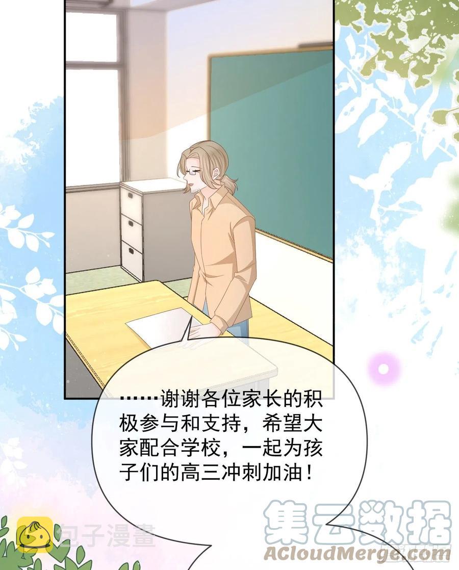 无差别攻击58