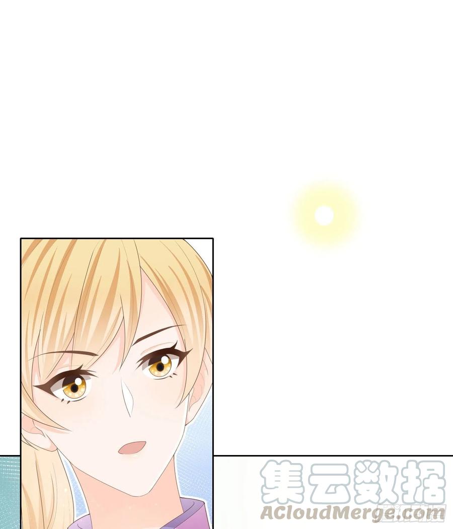让人非我弱12