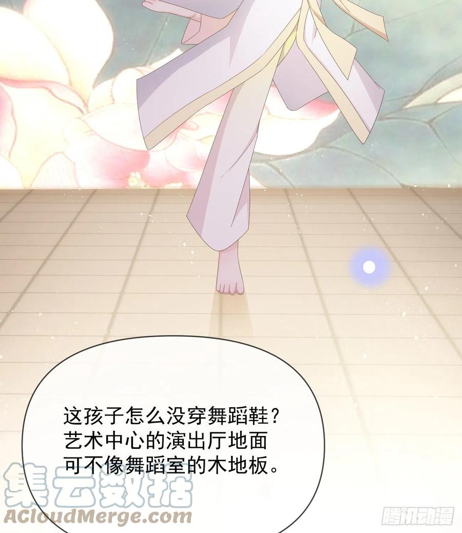跟你一样下作27