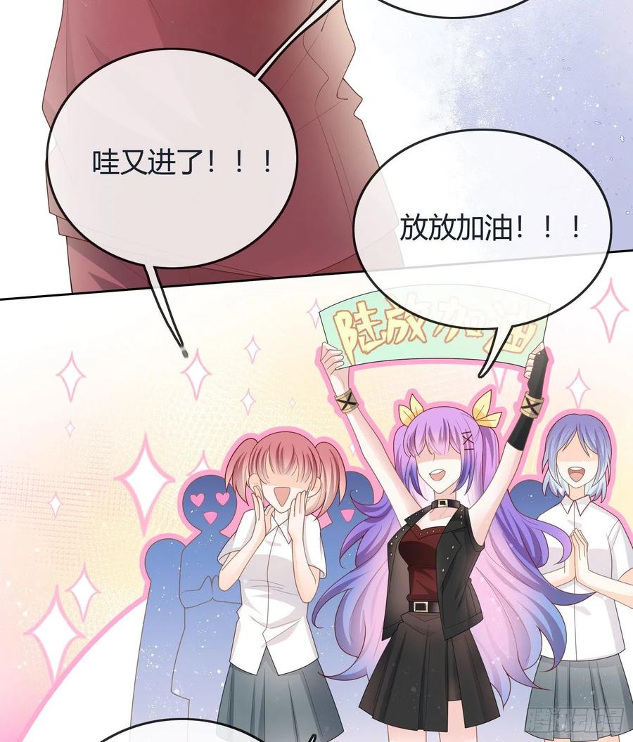 假装若无其事18