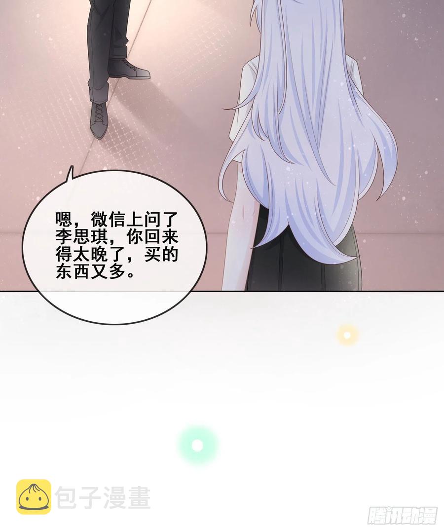 进步的秘诀38