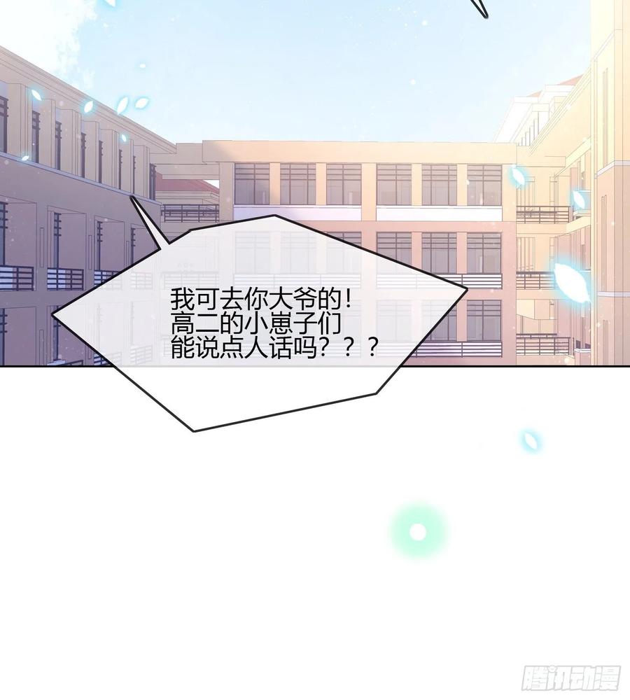 我的期望和你一样25