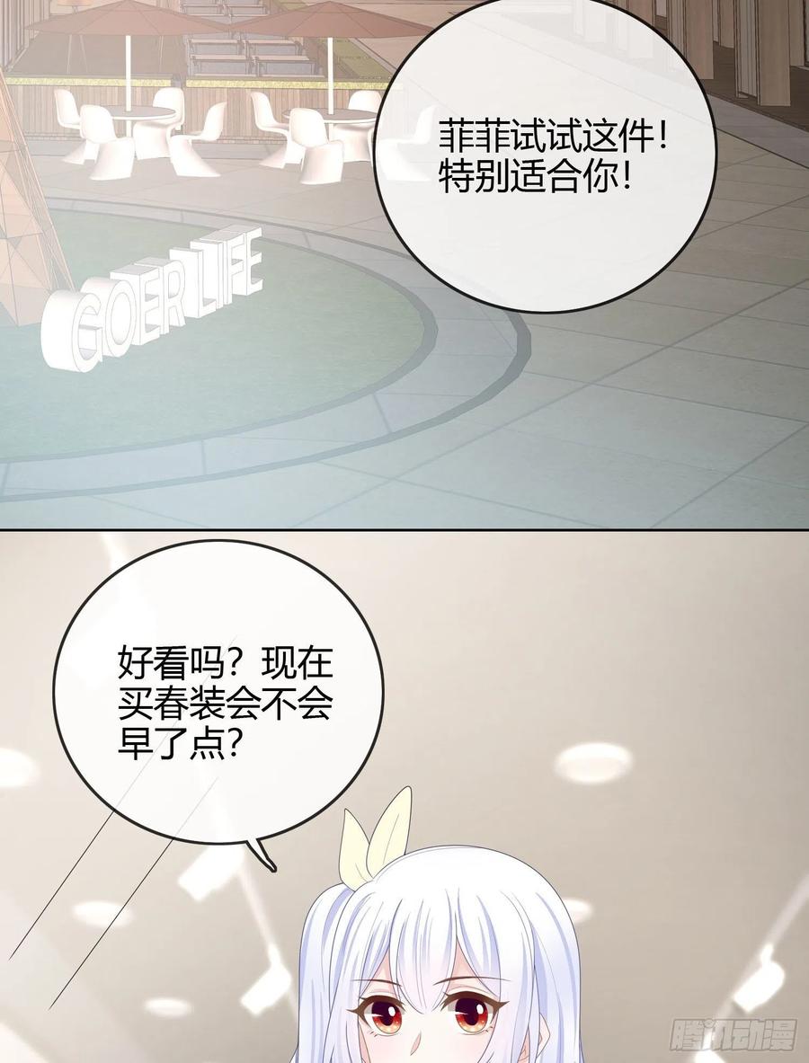 病得不轻41