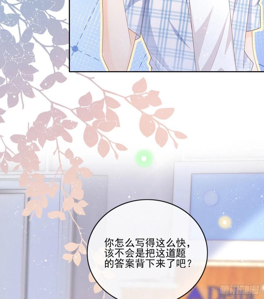 彩虹屁精本精19