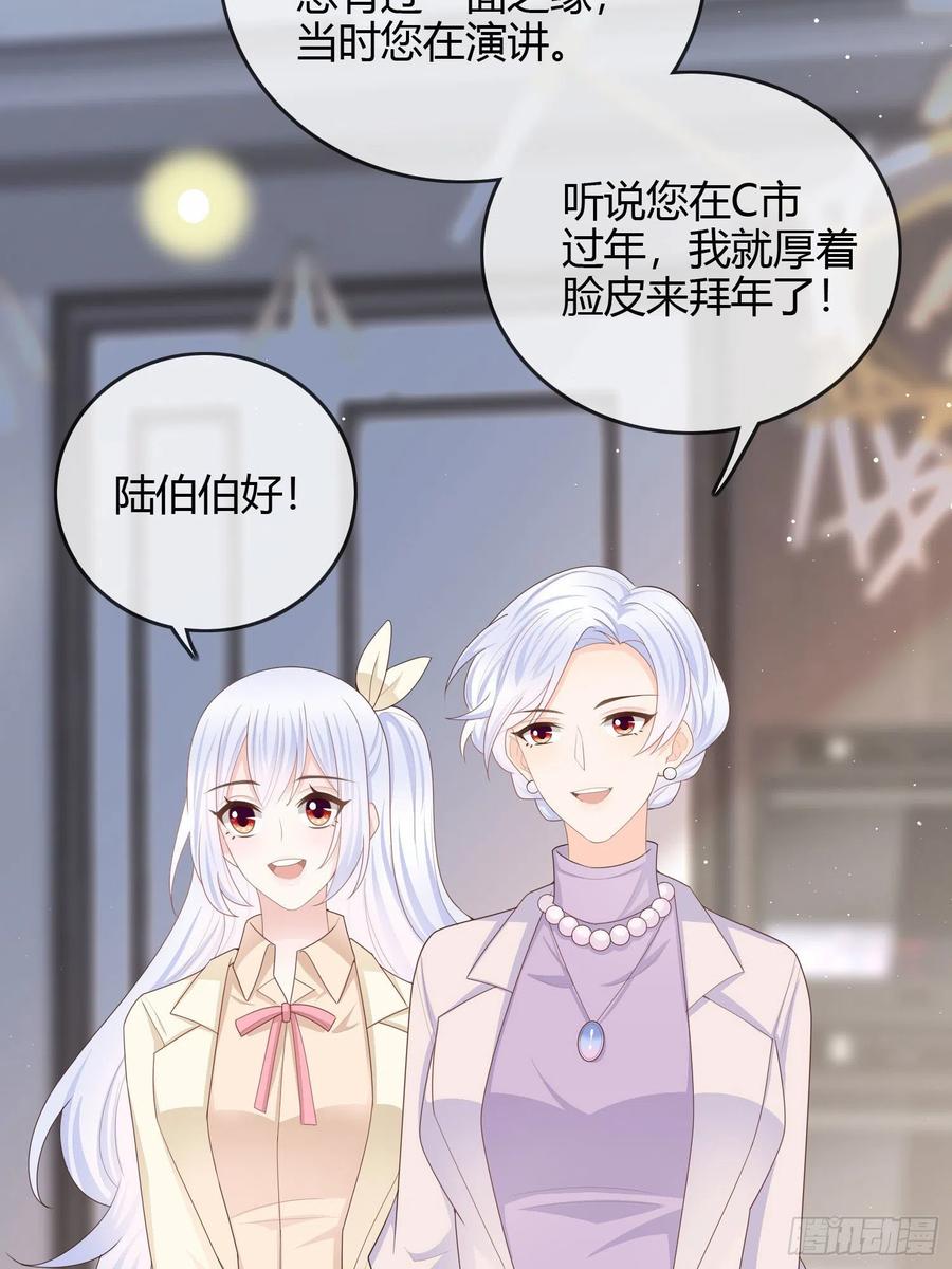 大佬爱当文化人31