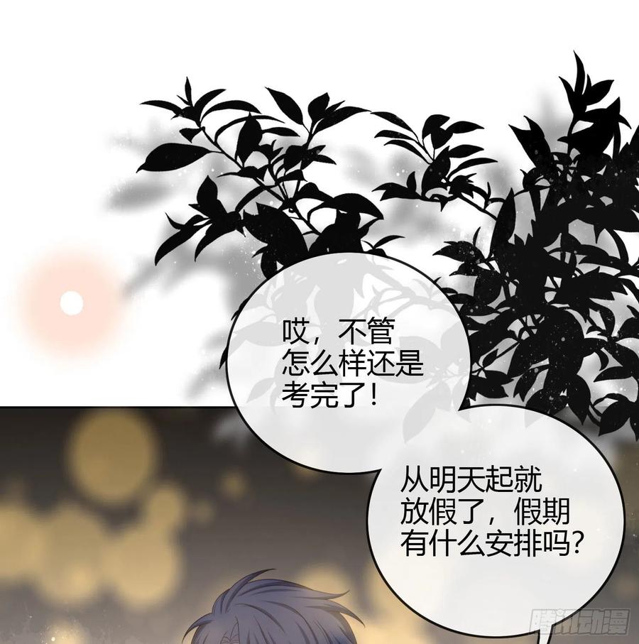 期末考试41