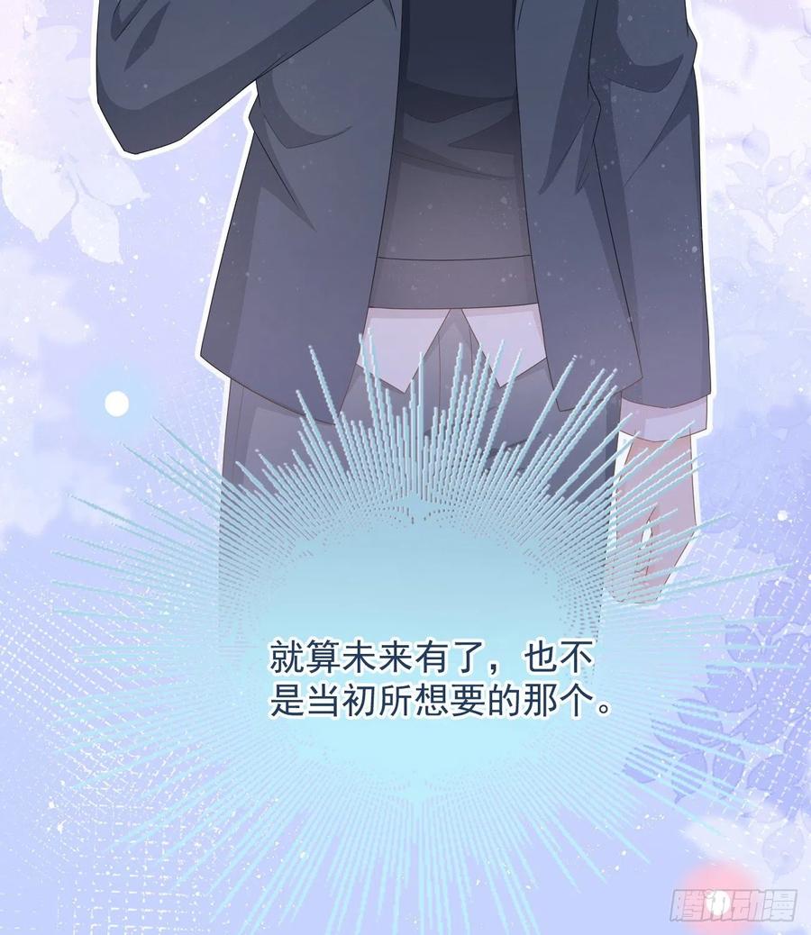 出生没有，以後也没有41
