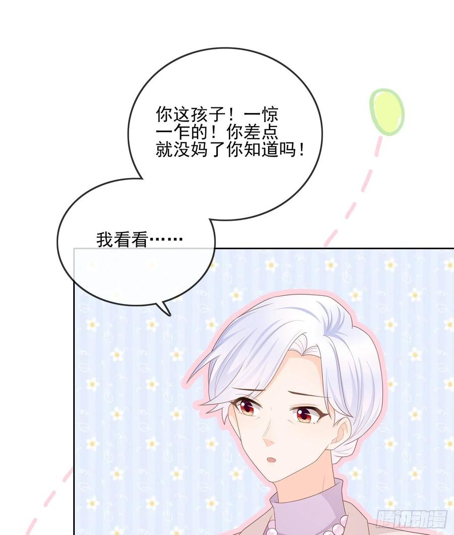 十条大道通清华31